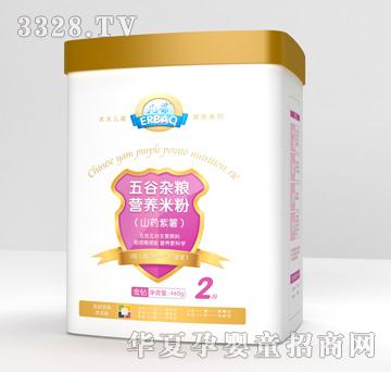 ��������s�Z�I�B�׷�ɽˎ����460g���b