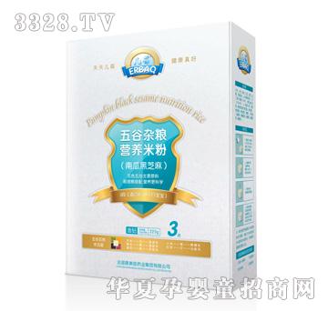 ��������s�Z�I�B�׷��ϹϺ�֥��225g���b