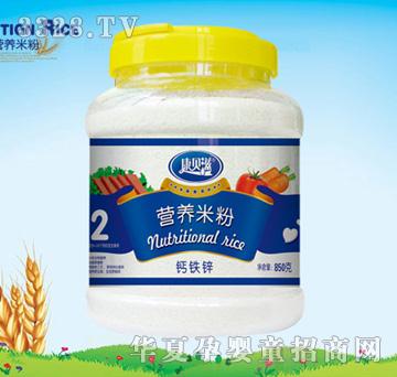 ��ؐ�̠I�B�׷��}�F�\850g