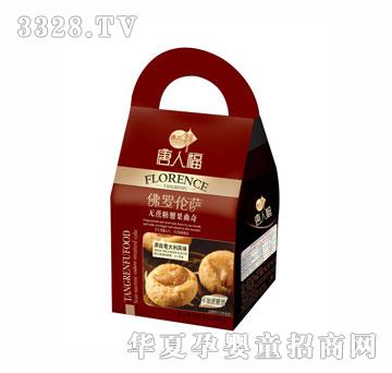 ���˸�ľ�Ǵ���������200g