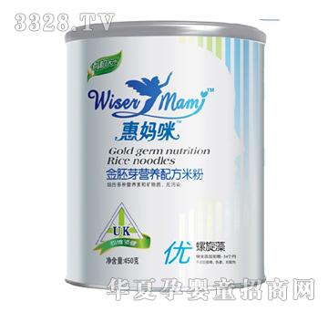 �݋������ѿ�I�B�䷽�׷�������450g