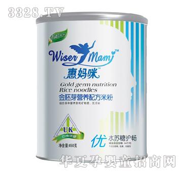 �݋������ѿ�I�B�䷽�׷�ˮ�K���o�c450g