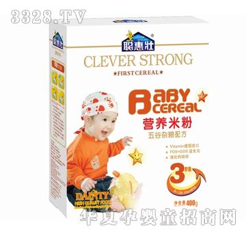 �݉ѠI�B�׷ۣ�����s�Z�䷽3�Σ�