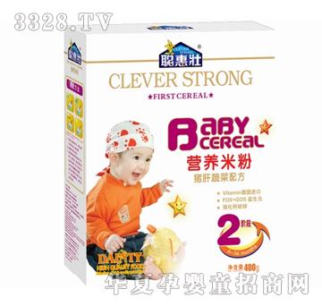 �݉ѠI�B�׷ۣ��i���߲��䷽2�Σ�