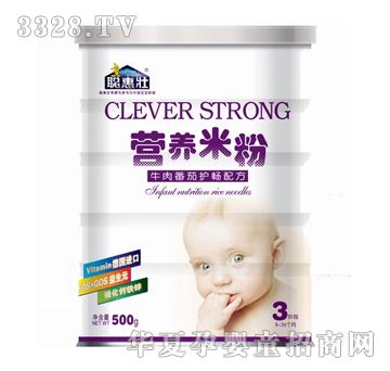 �݉ѠI�B�׷�ţ�ⷬ���o�c�䷽3��