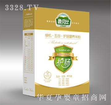 ��ؐ�ȾG�C��ȣ��o�c�I�B�׷ۣ����b