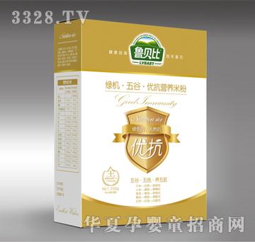 ��ؐ�ȾG�C��ȣ������I�B�׷ۣ����b