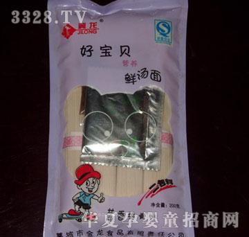 �����Ì�ؐ�I�B�r����-�[���Ź�