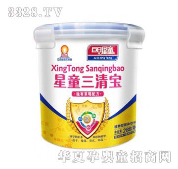 ������ͯ���匚�I�B�׷ۡ���ݮ�䷽�����ۣ�