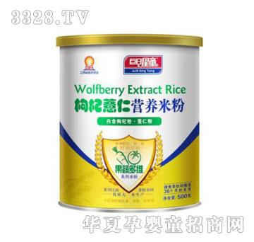������ͯ���߶�S�͠I�B�׷ۡ���轷�+޲�ʷۣ� �b��