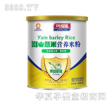 ������ͯ���߶�S�͠I�B�׷ۡ���ɽ��+޲�׷ۣ� �b��