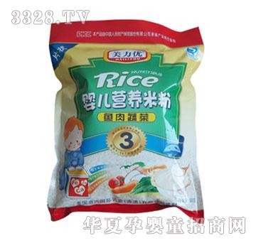 ������(y��u)���b�냺�׷�3���~���߲�