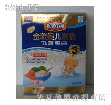 ������(y��u)���b�냺�׷�3�����嵰��