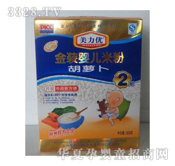 ������(y��u)���b�냺�׷�2�κ��}��
