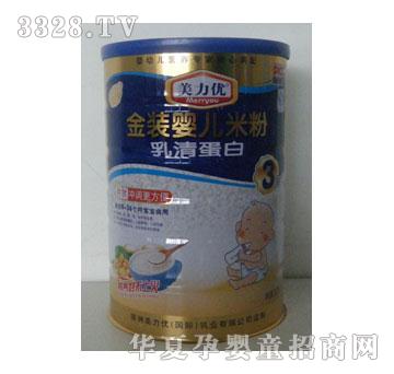 ������(y��u)���b�냺�׷�3�����嵰��