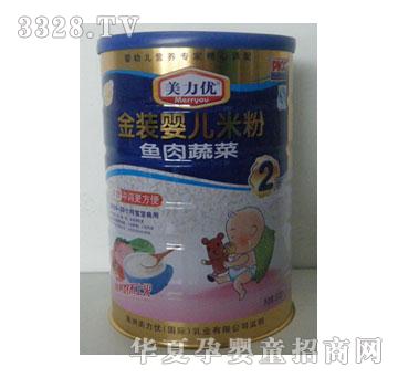 ������(y��u)���b�냺�׷�2���~���߲�