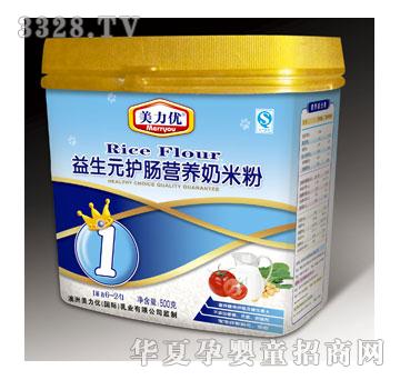 ������(y��u)500g����Ԫ�o�c�I�B(y��ng)���׷�