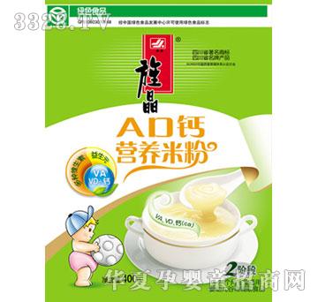 캾�2��AD�}�I�B�׷ۣ����b��400g
