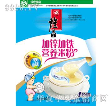 캾�1�μ��\���F�I�B�׷ۣ����b��400g
