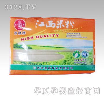 �A�_�����b�����׷�2KG