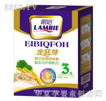 �������m���u���׷�(3��)