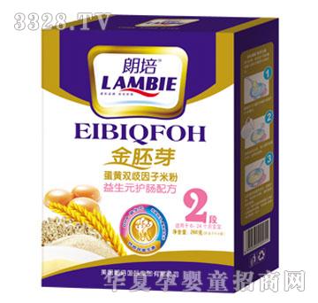 ���൰�S�p�������׷�(2��)