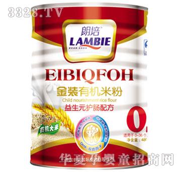 ��������Ԫ�o�c(0��)