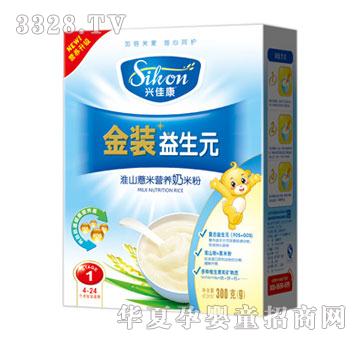 �d�ѿ����b����Ԫ��ɽ޲�נI�B���׷�1�κ��b