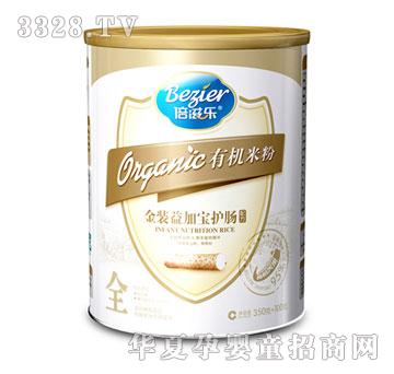 ���̘����b��ӌ��o�c�ЙC�׷�