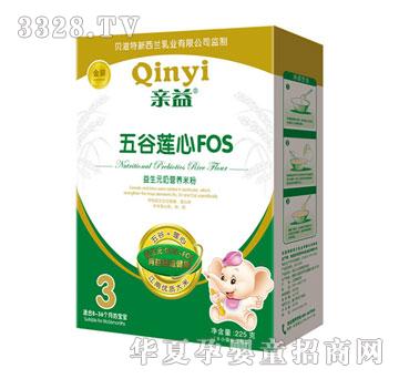 �H�����ɏ��FOS����Ԫ�̠I�B�׷�