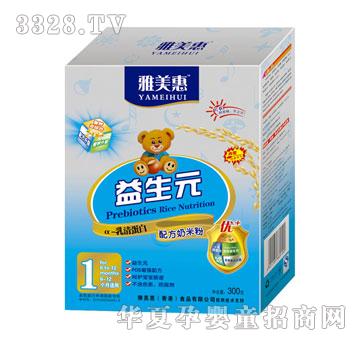 ������250g���b��-����Ԫ�䷽���׷�