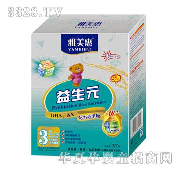 ������250g���bDHA��AA�䷽���׷�