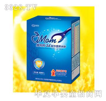 �S����225g3A+�䷽�I�B�׷�ȫ�A���������o�c