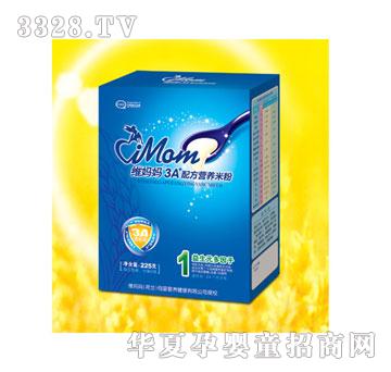 �S����225G3A+�䷽�I�B�׷�1������Ԫ������