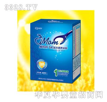 �S����225G3A+�䷽�I�B�׷�1�λ�ɽ��S