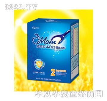 �S����225G3A+�䷽�I�B�׷�2�������}�F�\