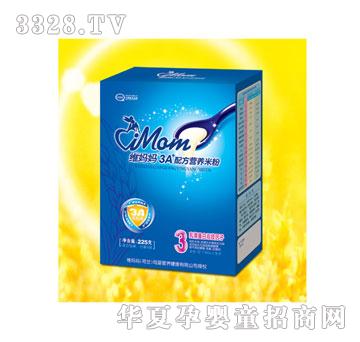 �S����225G3A+�䷽�I�B�׷�3�����嵰���p������