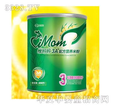 �S����450G3A+�I�B�䷽�׷�3�����嵰���p������