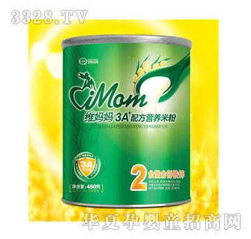 �S����450G3A+�䷽�I�B�׷�2�������}�F�\