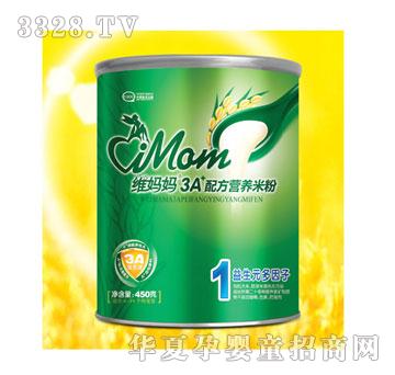 �S����450G3A+�䷽�I�B�׷�1������Ԫ������