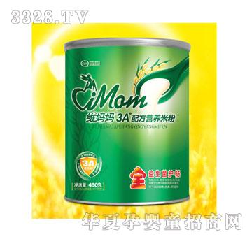 �S����450G3A+�䷽�I�B�׷�ȫ�A���������o�c