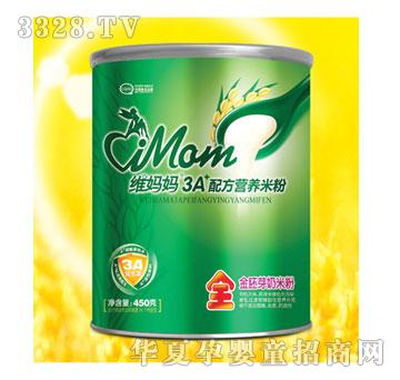 �S����450G3A+�I�B�䷽�׷�ȫ�A�ν���ѿ���׷�