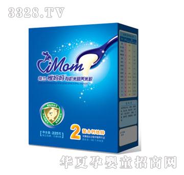 �S����225g���b�I�B�׷�2�������}�F�\