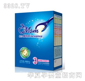 �S����225g���b�I�B�׷�3�����嵰���p������