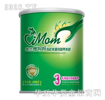 �S����450g �b3�����嵰���p�����ӠI�B�׷�