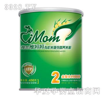 �S����450g �b2�ν������}�F�\�I�B�׷�