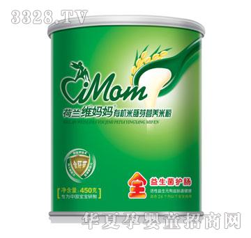 �S����450g �bȫ���������o�c�I�B�׷�