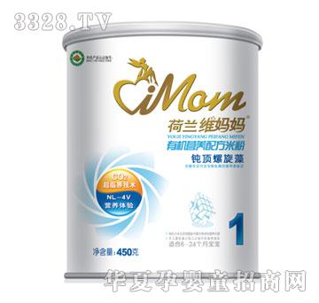 �S����450g �b�g��������ЙC�I�B�䷽��