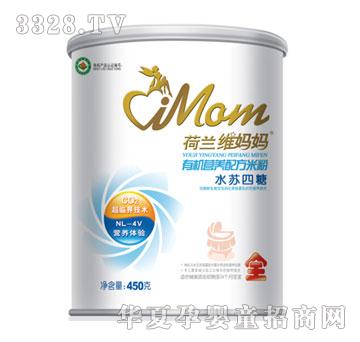 �S����450g �bˮ�K�����ЙC�I�B�䷽�׷�
