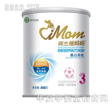 �S����450g �b���׶����ЙC�I�B�䷽�׷�
